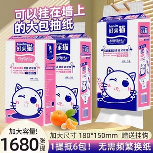 �Á�؈1680�������ʽ�鼈��ܛ�����鼈�ײ���鼈��Ғ�ʽ�l����