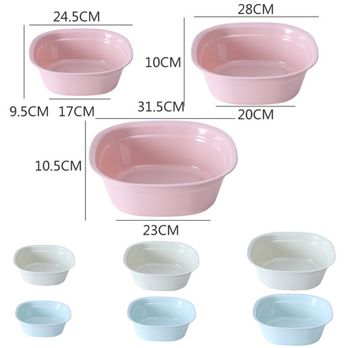 Square thickened foot basin wash basin large household vegetable basin laundry basin baby foot basin small basin wash basin