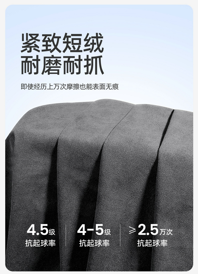 26 models of BYD Seagull car seat covers, suitable for all seasons, with full coverage and a suede-like finish