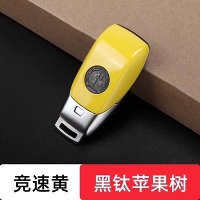 Car Keys – for MErCEdEs-bEnz amg KEy - mercedes-benz-key-back-cover-racing-yellow-black-titanium-apple-tree-label