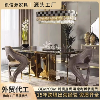 高端款轻奢餐椅现代简约设计师款高端单人椅别墅创意形靠背