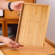 竹木茶盘家用客厅水果托盘放茶杯收纳日式简约盘子长方形托盘餐盘