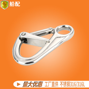���P��p���U����ж���h��110*65mm���⴬�õ�ɽ����������