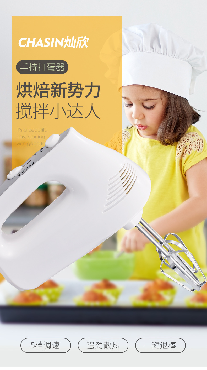 详情_02