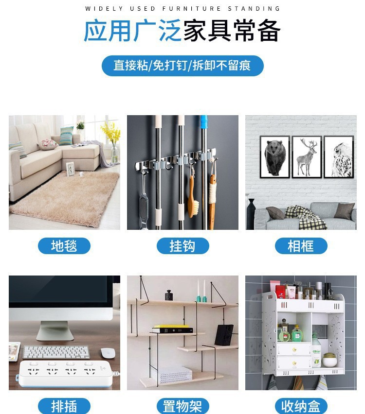 Fuerte cinta adhesiva nano PU adhesivo de doble cara transparente impermeable sin costura lavable TikTok Net pegamento mágico rojo al por mayor