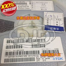 NLV32T-R15J-PF  �NƬ�ܷ������@��늸� 3225 1210 0.15UH 450mA