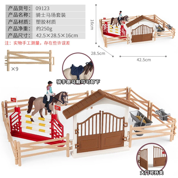 NS-9123 Female Cavaliers Racecourse Set