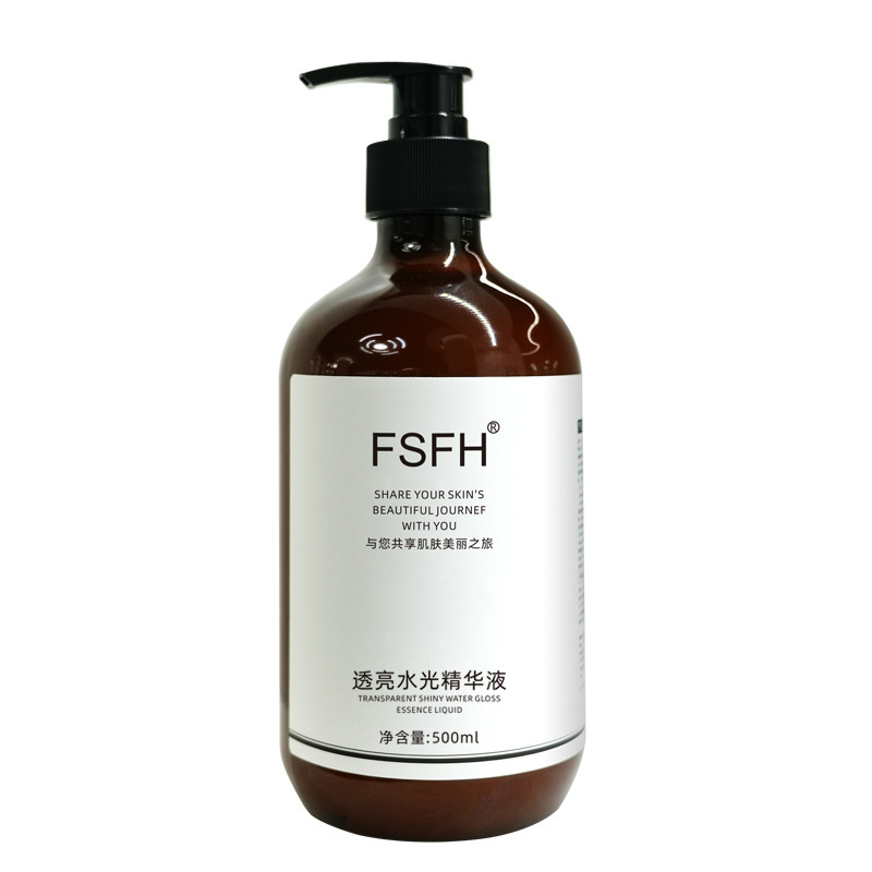 FSFH院线原液透亮水光精华液添加原型VC亮白提亮抗氧化深层补水|undefined