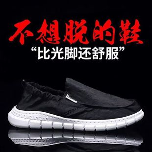 һ�_����ʿ����Ь������Ь͸�����m����Ь�п���z�W���׿����eЬ