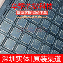 XC9572XL-10VQG44C ȫ��ԭ�b ���bTQFP-44 �ɾ���߉݋����