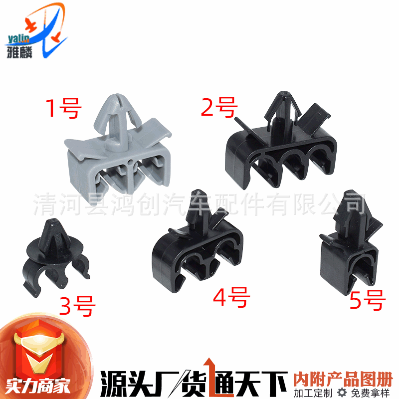 HX689X690X691X692X693 (10) 拷贝