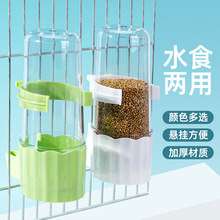 �B���Ԅ��ˮ���W�^ĵ��������ˮ���˸��ˮʳ���Bιʳ���B�\��Ʒ