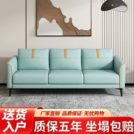 实木床;桌类、茶几;餐桌