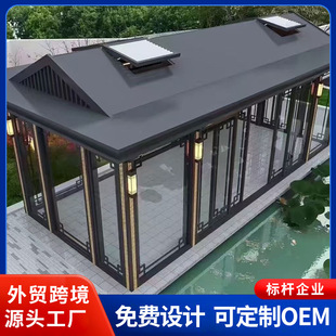 �羳�¿����ͥԺ����ʽ��ͤ�e���X�Ͻ��ͤ��ꖷ������eͤ���l