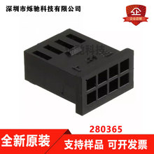 һ������ AMP/TE������ 280365 8PIN���� 2.54mm��� ԭװ�ֻ�