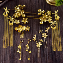 ��̽�ɫ�^�ڽY����ʽ���P����2025���ڏ͹ų��l�^y�ɹ�����