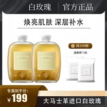 Anbary������ͬ��ƽ���õ�徫�ͼ�¶���Rʿ����ˮ�澏����ԭҺ