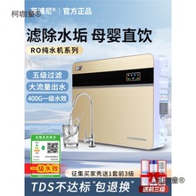 ˮֱNԁˮROB͸ˮ弉^V̫