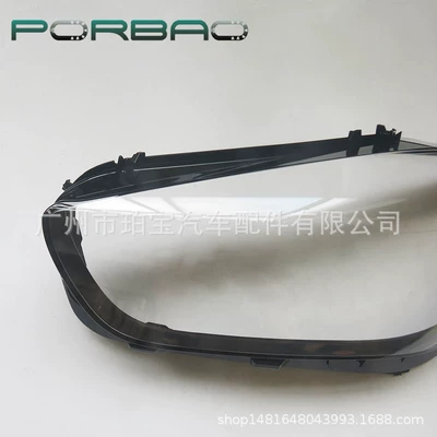 Applicable to Mercedes-Benz B- Fara qapaqları