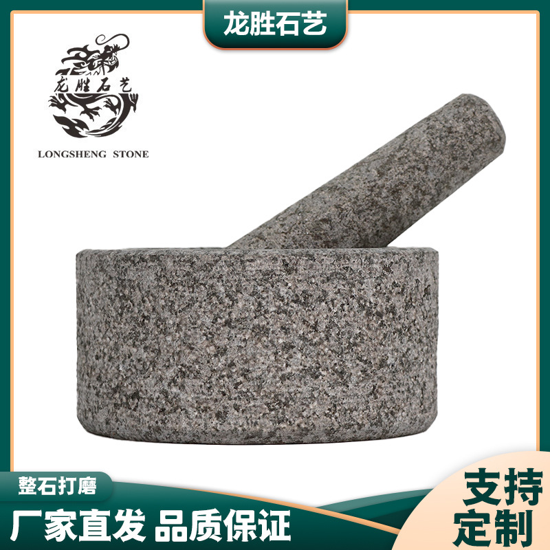 ��������ӵ�����ʯ��ĥ��������ԭʯ��ĥѹ����ʯ����