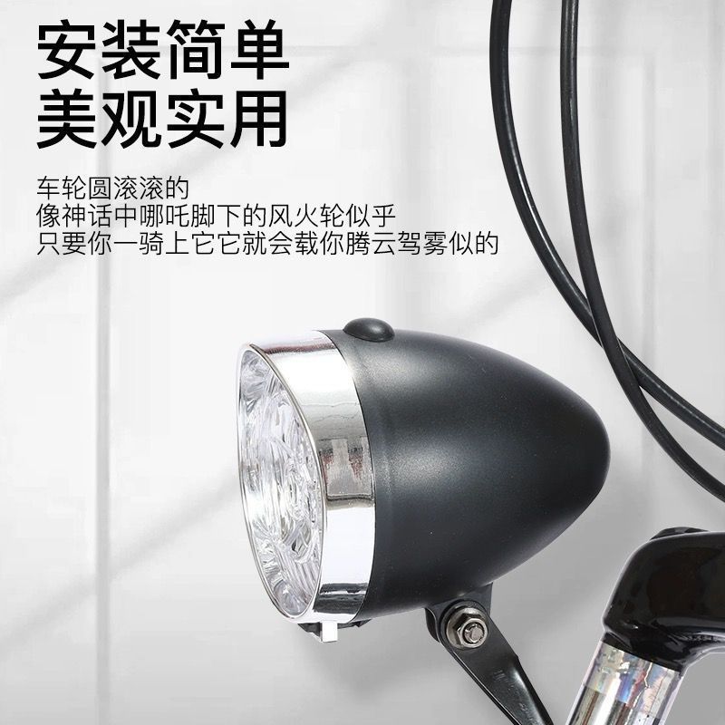 Mountain Bike Retro Headlight 3Led Cycling Light Front Lighting Retro Light Bicycle Driving Light