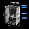 【Transparent Small + Large】