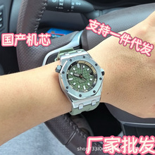 �����ʼ�����ȫ�Զ���е�ֱ�AP15720ҹ��轺��е������·�ֱ�