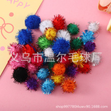 �羳��ɫ��zë��ͯ�׃��@����ֹ�ë�����diy��ɫ�ߏ�ë�Ʒ