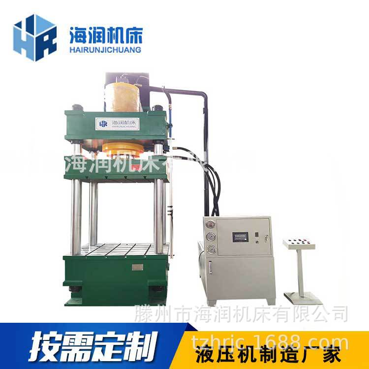 315T�����ֵ��¸ǰ�ѹ����SMCģѹѹ����