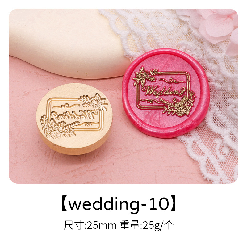 Fuego pintura sello boda serie estudiante diario personalidad creativa sello cera embalaje regalo fuego pintura sello cabeza