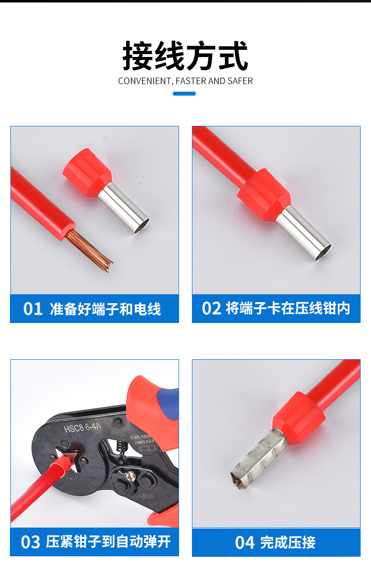 详情10.jpg