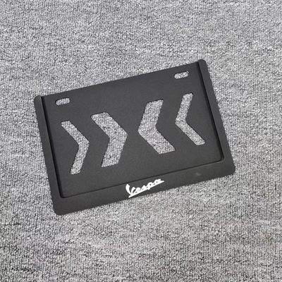 Motorcycle Aluminum Alloy Yamaha Pedal Nömrə qabı - mopai-magnesium-aluminum-alloy-anti-bending-matte-black-vespa-car-logo
