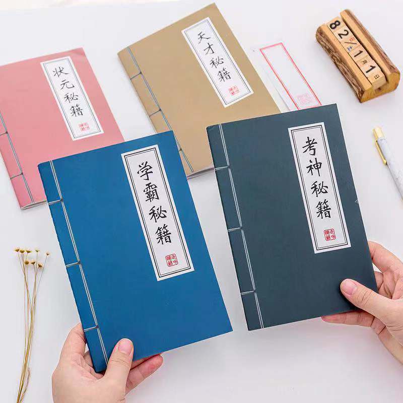创意小奖品文具儿童盲盒盲袋一年级孩子礼物小学生奖励小礼品实用|undefined
