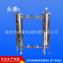 pl2#ʽ^V lʽ^V ʽ^Vl