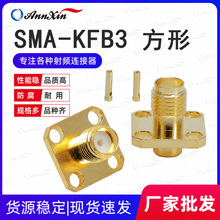 SMA�������l�Ӿ��^ 4�׷��mSMA���݃ȿ׽�RG402 RG141ͨӍ���^