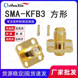 SMA�������l�Ӿ��^ 4�׷��mSMA���݃ȿ׽�RG402 RG141