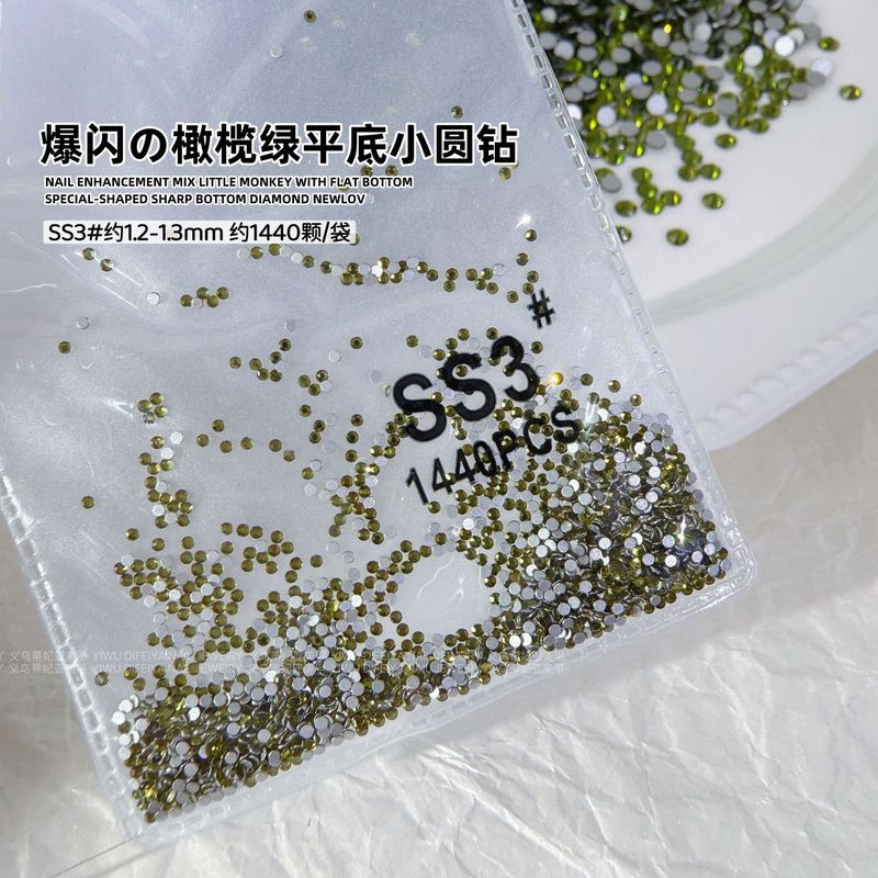 AB ルースダイヤモンド SS4 キングファンステッカーダイヤモンドフラットボトムネイルアートダイヤモンドフラッシュブラックラウンドダイヤモンドオーロラシンフォニーガラスラインストーン|undefined