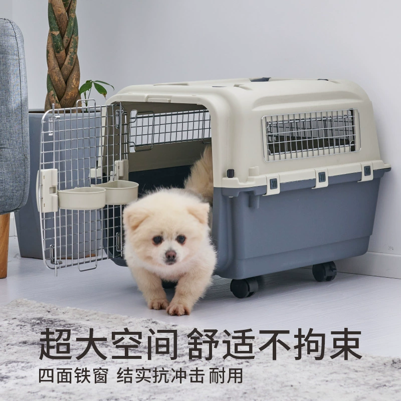 Воздух Китая Чехол Pet Воздуха Исходящие Портативный Автомобиль Собака Клетка Большая Собака Кошка Клетка Портативный Назначение Чехол Путешествия