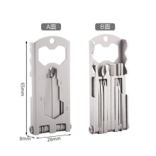 新品一体13合1多功能螺丝刀便捷式折叠工具不锈钢组合工具户外