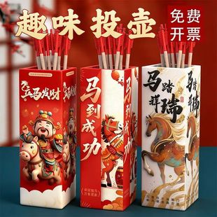 Ͷ�ص���ȫ���Α����ߵ��ߑ���Ͷ������Έ@�¹Ż���҃ȈF���Α�