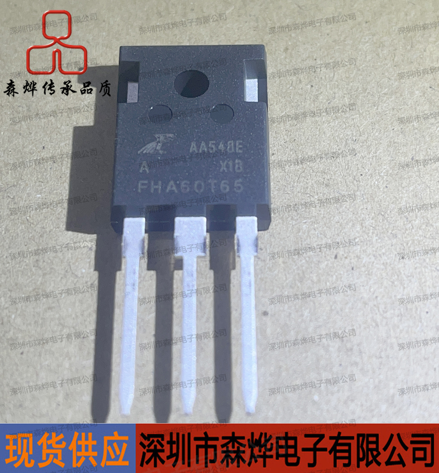 FHA60T65A
