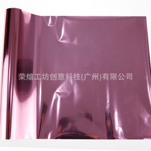 �C��늻��X�C��Ĥ���ϼ�������PVE�F؛���lɫ���������]���M��