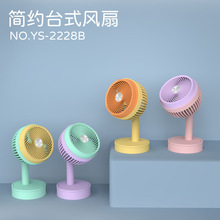 ����o����yʽ�u�^����С�L�ȌW������USB��늼�������̨ʽ�L��
