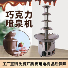 �����Č��ɿ�����Ȫ�C�����͏d�Ƶ꿾������[�����u�����ٲ��C��