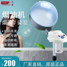 ��ԟh�͙C�{���o�l�๦�����l�h�͙C�ӟ�CС�Ͱl�����l�����C