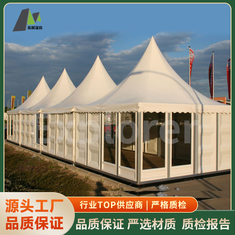 欧式尖顶帐篷定制户外活动展会遮阳3米x3米铝合金帐篷房快速搭建
