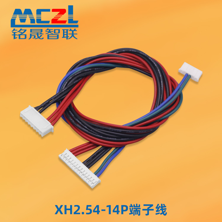 定制加工PCB主板连接线LED灯驱动线束1007-20awgXH2.54-14P端子线