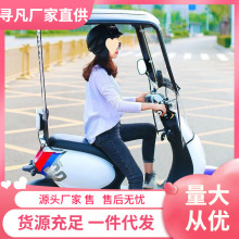 电动车雨棚蓬摩托车遮阳伞雨伞电瓶车防晒防雨挡风罩加长字车棚