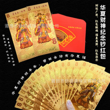 ��Ԫ�A��ؔ��𲭼t�����Ƿ�o���n�Ї����N�y�й��c�������n�YƷ