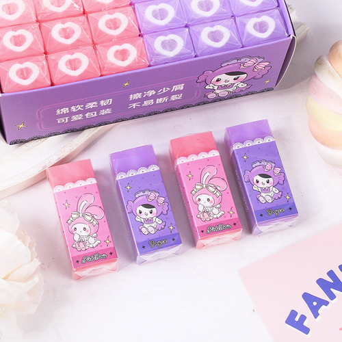 Fruity Sandwich Eraser Yuanzi Cherry Pie Series Girly Heart Girls Cute Cartoon Sandwich Eraser